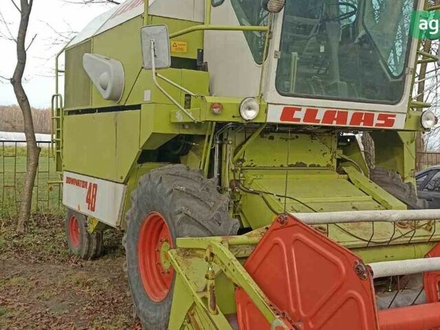 Клаас Dominator 48, объемом двигателя 0 л и пробегом 0 тыс. км за 24600 $, фото 1 на Automoto.ua