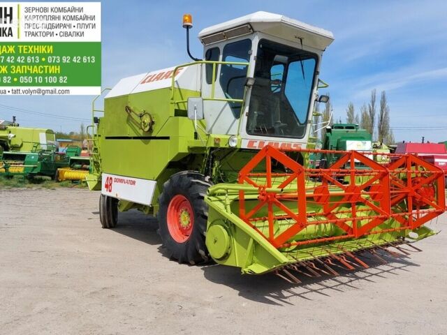 Клаас Dominator 48, объемом двигателя 0 л и пробегом 0 тыс. км за 27126 $, фото 1 на Automoto.ua