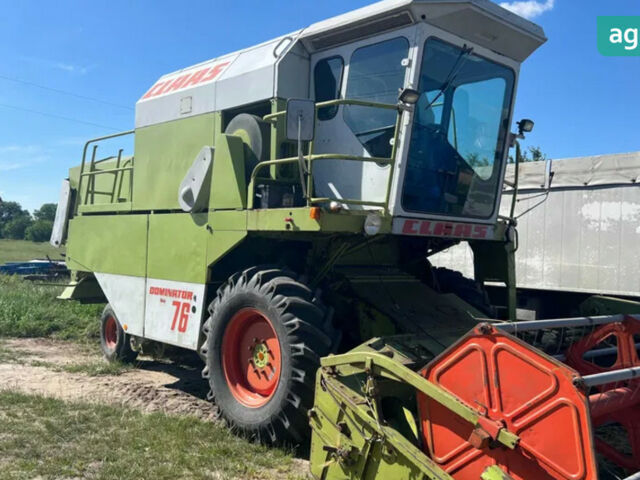 Клаас Dominator 76, объемом двигателя 0 л и пробегом 0 тыс. км за 25000 $, фото 1 на Automoto.ua