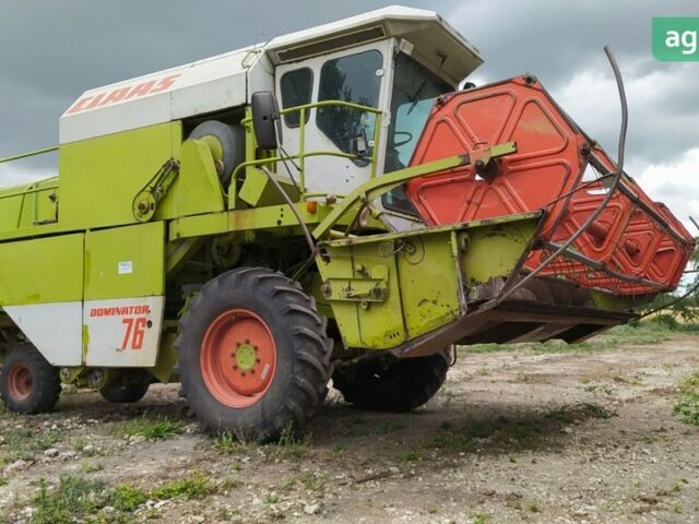 Клаас Dominator 76, объемом двигателя 6.1 л и пробегом 1 тыс. км за 18500 $, фото 1 на Automoto.ua