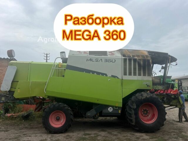 Белый Клаас Другая, объемом двигателя 0 л и пробегом 0 тыс. км за 583 $, фото 1 на Automoto.ua