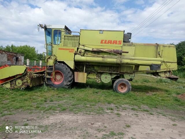 Клаас Другая, объемом двигателя 0 л и пробегом 0 тыс. км за 11000 $, фото 1 на Automoto.ua