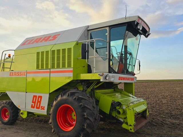 Клаас Другая, об'ємом двигуна 0 л та пробігом 0 тис. км за 49850 $, фото 1 на Automoto.ua