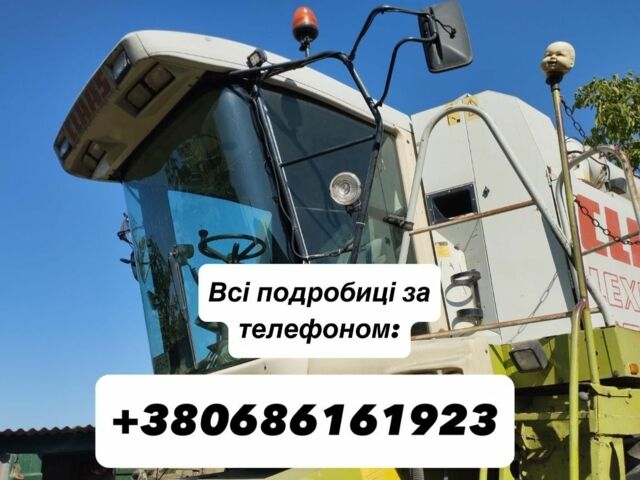Клаас Другая, объемом двигателя 7.2 л и пробегом 0 тыс. км за 40000 $, фото 1 на Automoto.ua