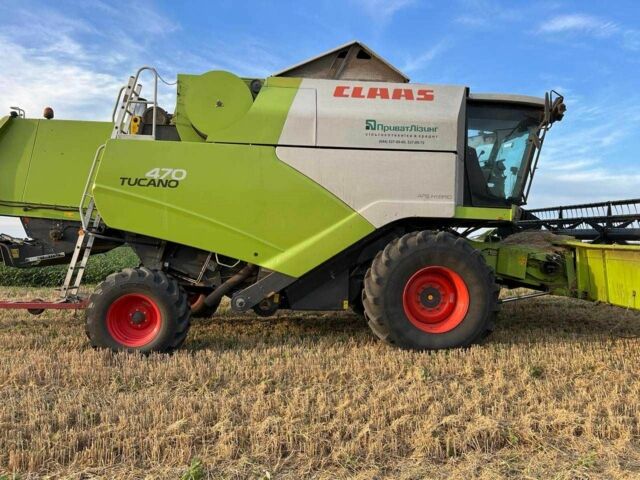 Клаас Другая, объемом двигателя 0 л и пробегом 0 тыс. км за 85000 $, фото 1 на Automoto.ua