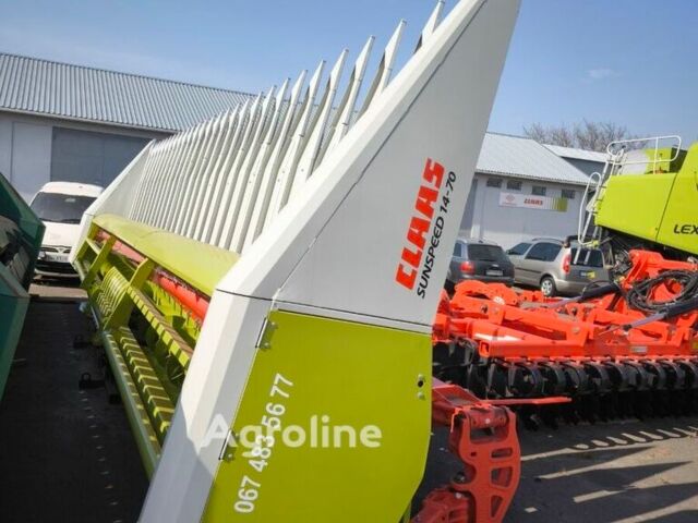 Зелений Клаас Другая, об'ємом двигуна 0 л та пробігом 0 тис. км за 41229 $, фото 1 на Automoto.ua