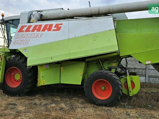 Клаас Lexion 460, объемом двигателя 0 л и пробегом 0 тыс. км за 58000 $, фото 1 на Automoto.ua