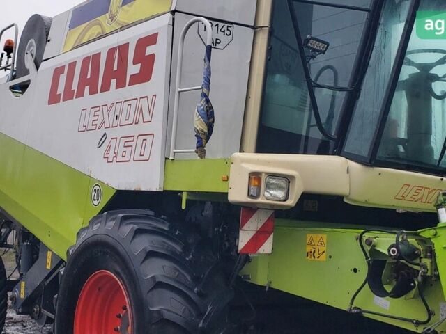 Клаас Lexion 460, объемом двигателя 0 л и пробегом 0 тыс. км за 40000 $, фото 1 на Automoto.ua