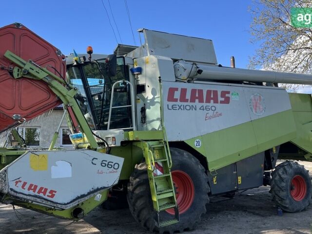 Клаас Lexion 460, объемом двигателя 0 л и пробегом 0 тыс. км за 65000 $, фото 1 на Automoto.ua