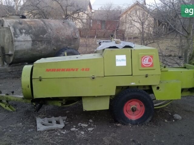 Клаас Markant 40, объемом двигателя 0 л и пробегом 0 тыс. км за 2350 $, фото 1 на Automoto.ua