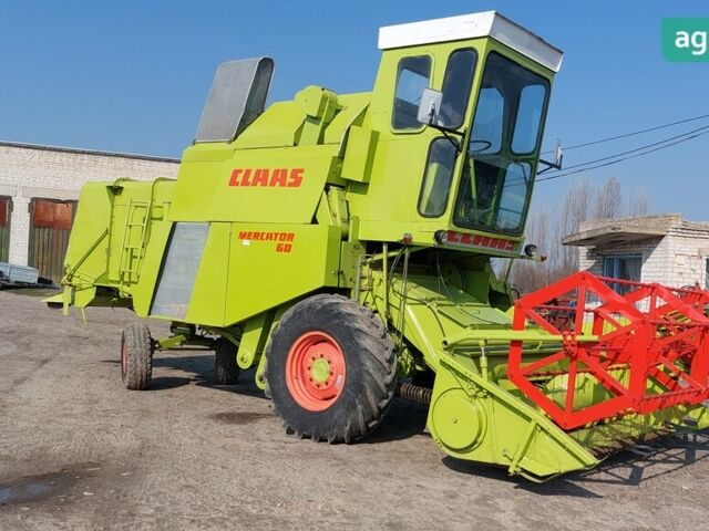 Клаас Mercator 60, об'ємом двигуна 0 л та пробігом 0 тис. км за 17000 $, фото 1 на Automoto.ua
