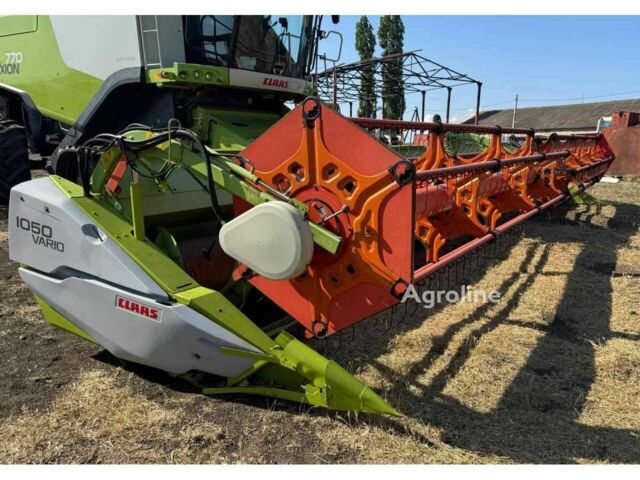 Зелений Клаас V1050, об'ємом двигуна 0 л та пробігом 0 тис. км за 22036 $, фото 1 на Automoto.ua