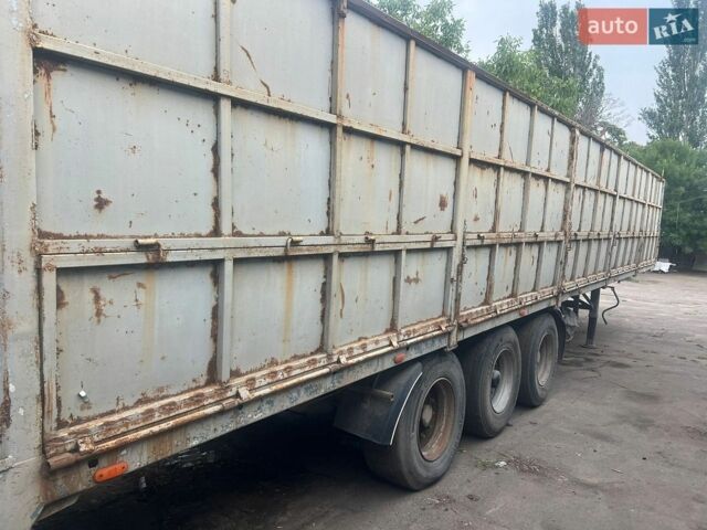 Синий Кодер Д3Н34С, объемом двигателя 0 л и пробегом 0 тыс. км за 5500 $, фото 1 на Automoto.ua