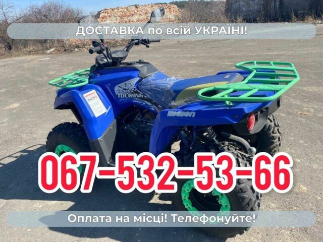 Comman 200 Touring, объемом двигателя 0.18 л и пробегом 0 тыс. км за 2220 $, фото 1 на Automoto.ua