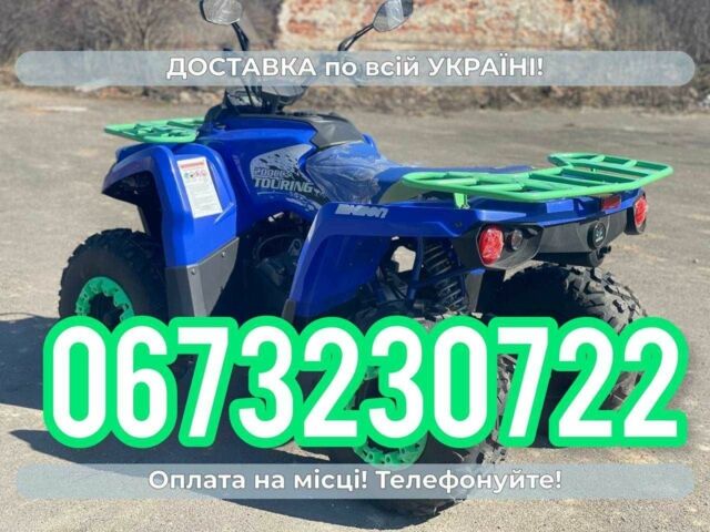 Comman 200 Touring, объемом двигателя 0.2 л и пробегом 0 тыс. км за 2215 $, фото 1 на Automoto.ua