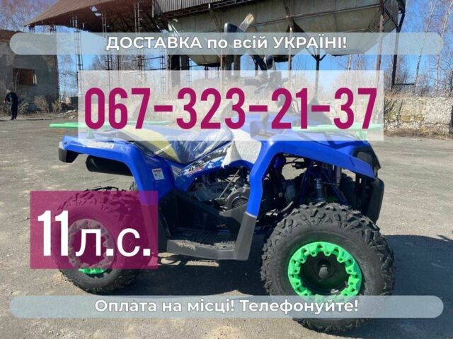 Comman 200 Touring, объемом двигателя 0.18 л и пробегом 0 тыс. км за 2220 $, фото 1 на Automoto.ua