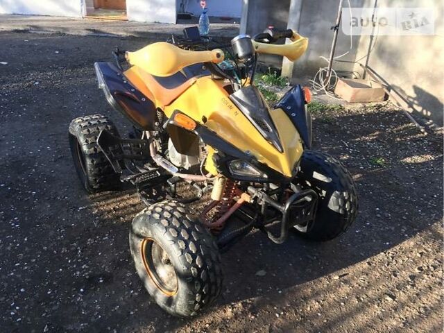 Помаранчевий Comman ATV, об'ємом двигуна 0 л та пробігом 2 тис. км за 450 $, фото 1 на Automoto.ua