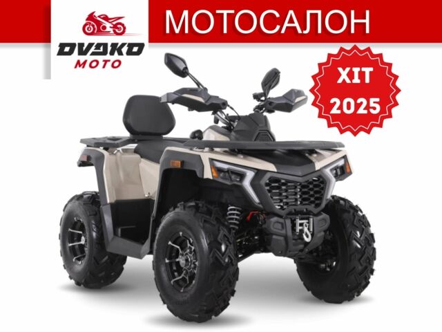Comman С-Элизе, объемом двигателя 0.25 л и пробегом 0 тыс. км за 2448 $, фото 1 на Automoto.ua