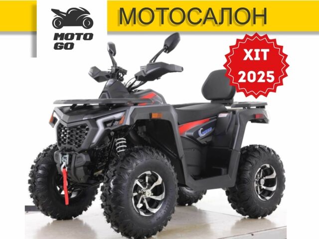 Comman С-Элизе, объемом двигателя 0.25 л и пробегом 0 тыс. км за 2446 $, фото 1 на Automoto.ua