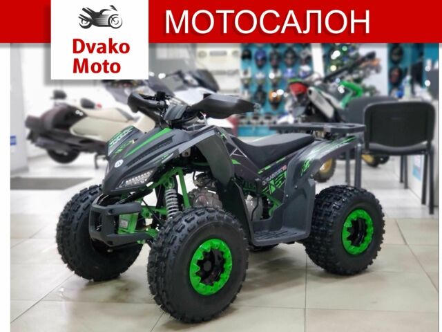 Comman С-Елізє, об'ємом двигуна 0.13 л та пробігом 0 тис. км за 1134 $, фото 1 на Automoto.ua
