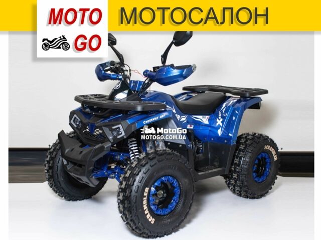 Comman Інша, об'ємом двигуна 0.15 л та пробігом 0 тис. км за 1297 $, фото 1 на Automoto.ua