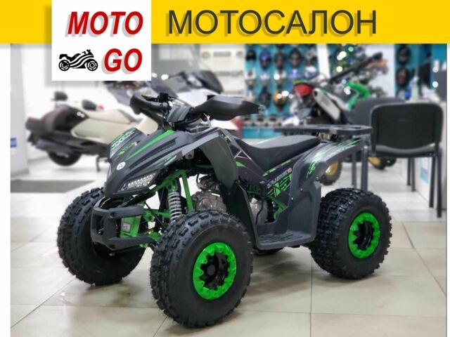 Comman Другая, объемом двигателя 0.13 л и пробегом 0 тыс. км за 1135 $, фото 1 на Automoto.ua