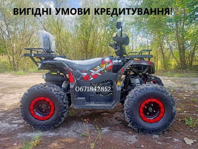 Comman Scorpion 200cc, объемом двигателя 0.2 л и пробегом 0 тыс. км за 1948 $, фото 1 на Automoto.ua
