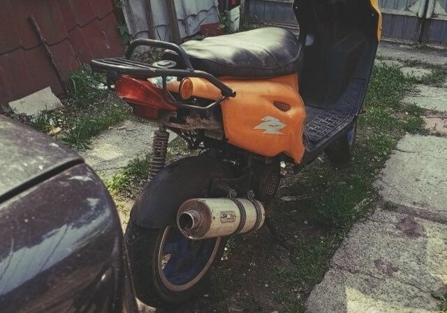 ЦПИ С-Элизе, объемом двигателя 50 л и пробегом 0 тыс. км за 339 $, фото 1 на Automoto.ua