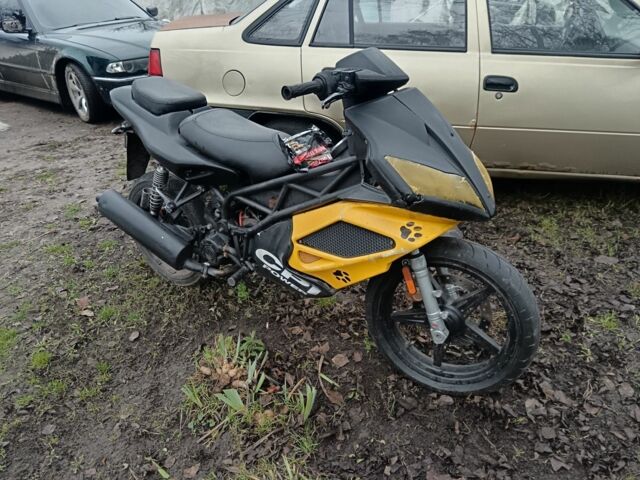 ЦПИ ГТР, объемом двигателя 50 л и пробегом 0 тыс. км за 300 $, фото 1 на Automoto.ua