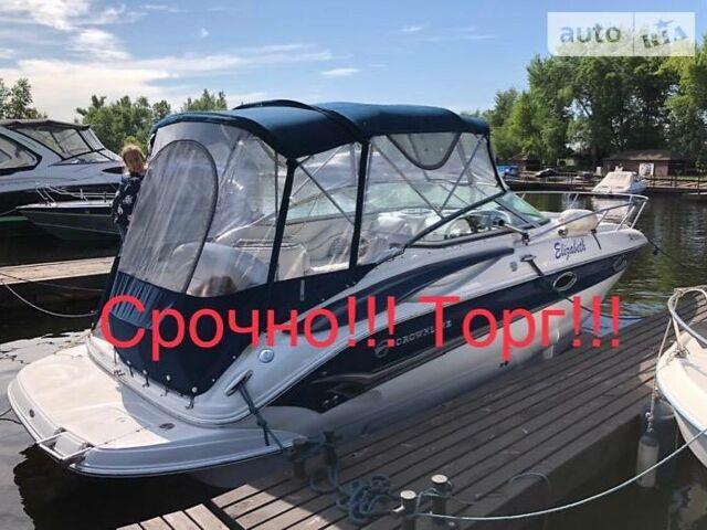 Кроунлайн ЦР, объемом двигателя 5.7 л и пробегом 1 тыс. км за 41000 $, фото 1 на Automoto.ua