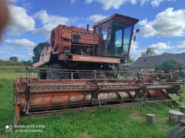 Красный ДОН 1500А, объемом двигателя 0 л и пробегом 10 тыс. км за 4799 $, фото 1 на Automoto.ua