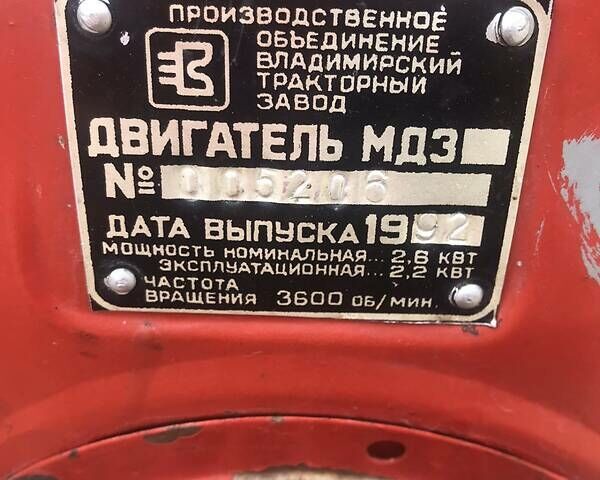 ДТЗ 1, объемом двигателя 0 л и пробегом 1 тыс. км за 340 $, фото 1 на Automoto.ua