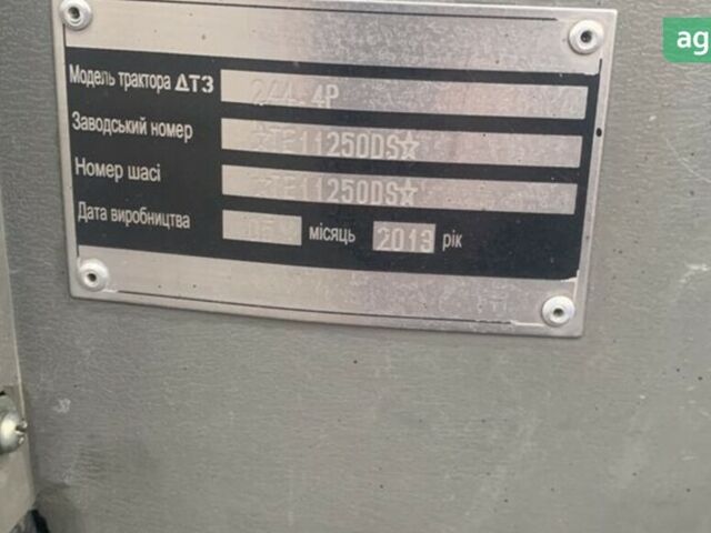 ДТЗ 244.4, объемом двигателя 0 л и пробегом 0 тыс. км за 4500 $, фото 1 на Automoto.ua