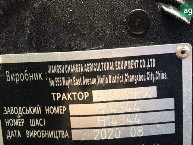 ДТЗ 5244 HPX, об'ємом двигуна 2 л та пробігом 100 тис. км за 6000 $, фото 1 на Automoto.ua