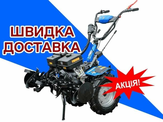 ДТЗ Другая, объемом двигателя 0.46 л и пробегом 0 тыс. км за 689 $, фото 1 на Automoto.ua