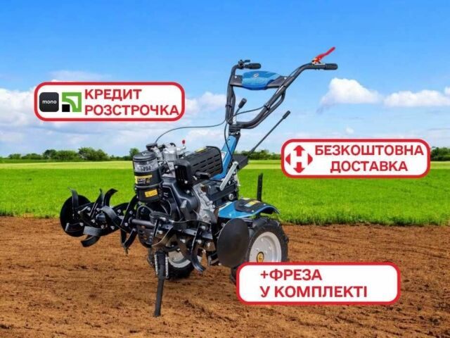 ДТЗ Другая, объемом двигателя 0.44 л и пробегом 0 тыс. км за 741 $, фото 1 на Automoto.ua