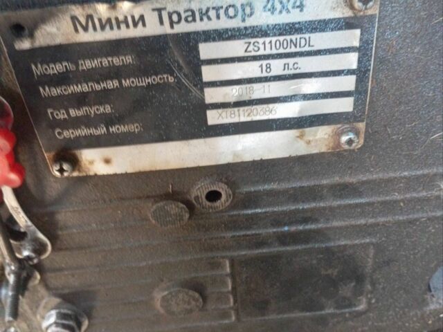 Синий ДВ 180, объемом двигателя 0 л и пробегом 10 тыс. км за 2657 $, фото 1 на Automoto.ua