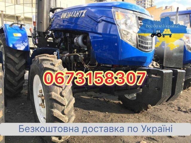 ДВ Другая, объемом двигателя 1.53 л и пробегом 1 тыс. км за 5600 $, фото 1 на Automoto.ua