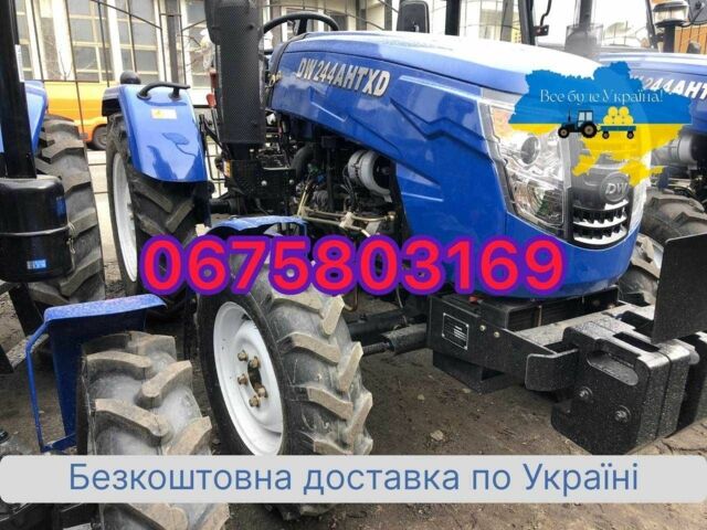 ДВ Другая, объемом двигателя 1.53 л и пробегом 1 тыс. км за 5600 $, фото 1 на Automoto.ua