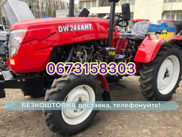 ДВ Інша, об'ємом двигуна 1.53 л та пробігом 1 тис. км за 5600 $, фото 1 на Automoto.ua