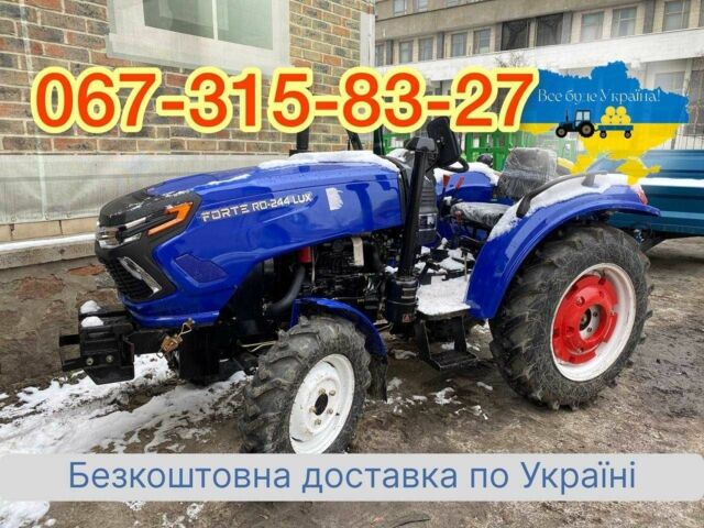 ДВ Другая, объемом двигателя 1.53 л и пробегом 1 тыс. км за 5600 $, фото 1 на Automoto.ua