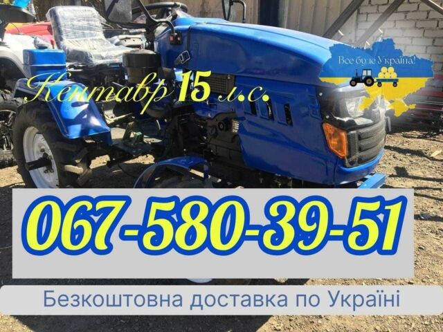 ДВ Другая, объемом двигателя 0.71 л и пробегом 1 тыс. км за 2080 $, фото 1 на Automoto.ua
