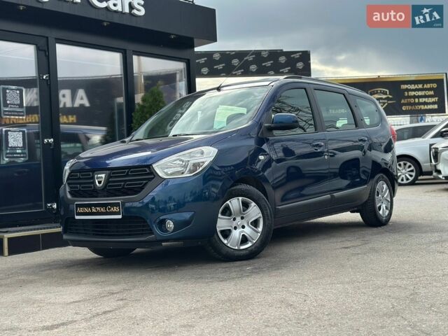 Синий Дачия Лоджи, объемом двигателя 1.6 л и пробегом 225 тыс. км за 9300 $, фото 1 на Automoto.ua