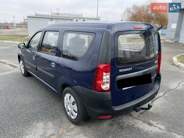 Дачия Логан МСВ, объемом двигателя 1.6 л и пробегом 200 тыс. км за 5100 $, фото 1 на Automoto.ua