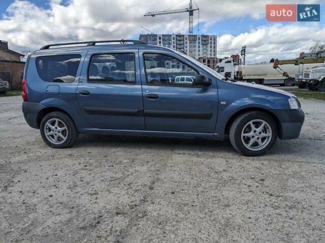 Синій Дачія Логан МСВ, об'ємом двигуна 1.6 л та пробігом 226 тис. км за 4700 $, фото 1 на Automoto.ua