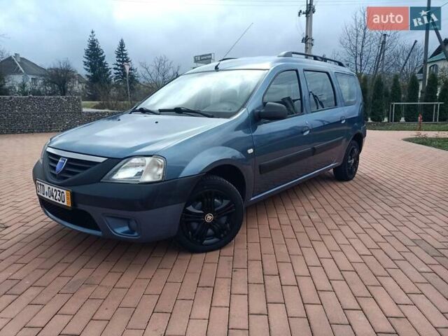 Синий Дачия Логан МСВ, объемом двигателя 1.6 л и пробегом 158 тыс. км за 5250 $, фото 1 на Automoto.ua