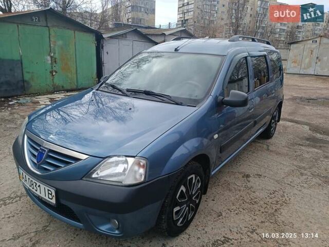 Синий Дачия Логан МСВ, объемом двигателя 1.6 л и пробегом 283 тыс. км за 5000 $, фото 1 на Automoto.ua