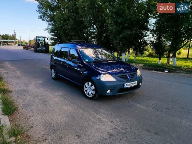 Синий Дачия Логан МСВ, объемом двигателя 1.4 л и пробегом 245 тыс. км за 3850 $, фото 1 на Automoto.ua