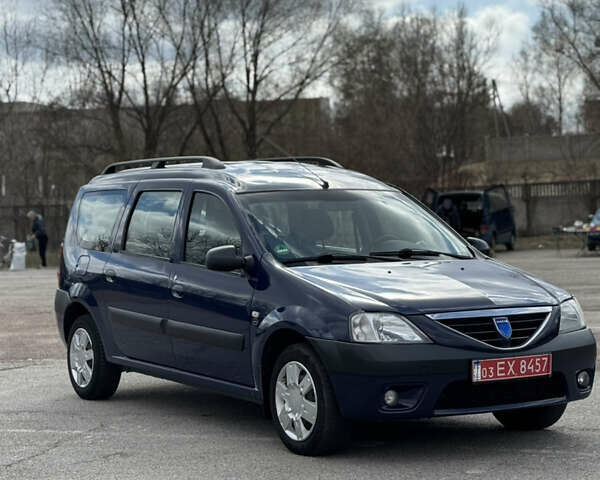 Синий Дачия Логан МСВ, объемом двигателя 1.6 л и пробегом 192 тыс. км за 5899 $, фото 1 на Automoto.ua