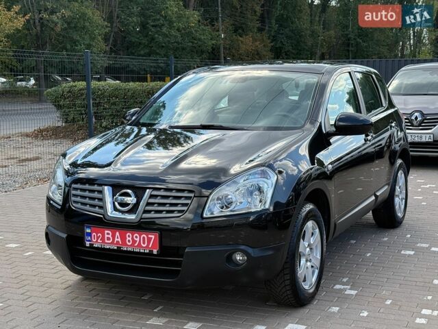 Белый Дачия Логан, объемом двигателя 1.4 л и пробегом 170 тыс. км за 1509 $, фото 1 на Automoto.ua